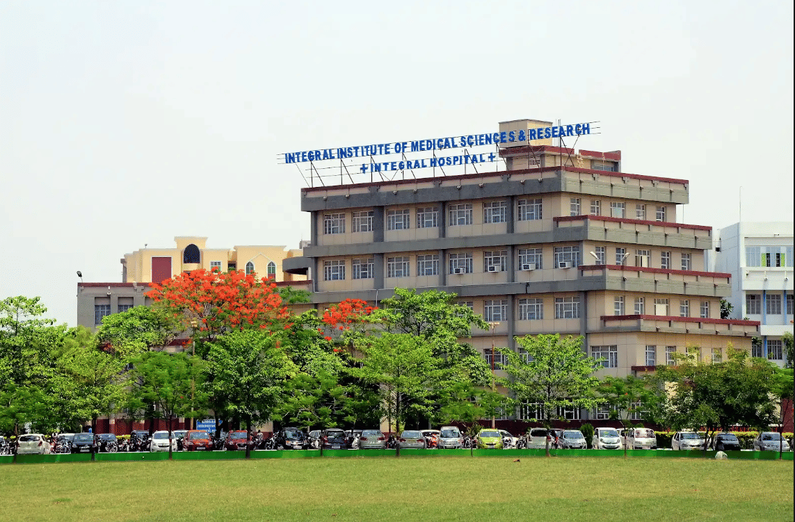 Integral University Lucknow Academic Building photo 18